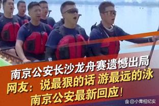 鲁尼谈瓦尔迪：除了去训练和比赛之外，我和他之间没有任何联系